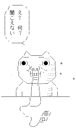 AA_142831395673268900