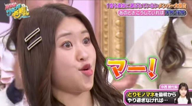 akb4