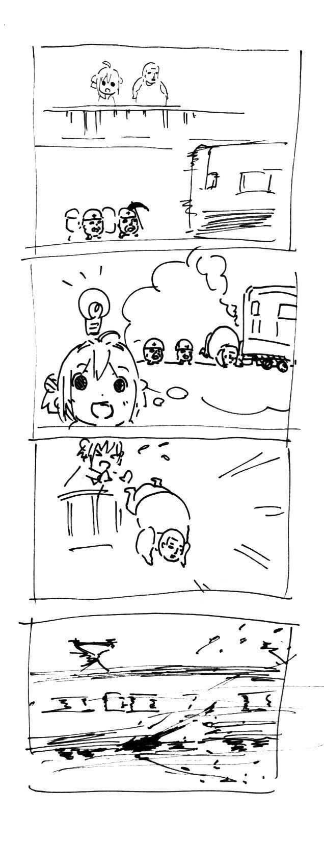 OFUvnQT