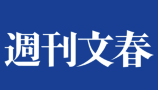 スクリーンショット 2025-01-28 22.38.57
