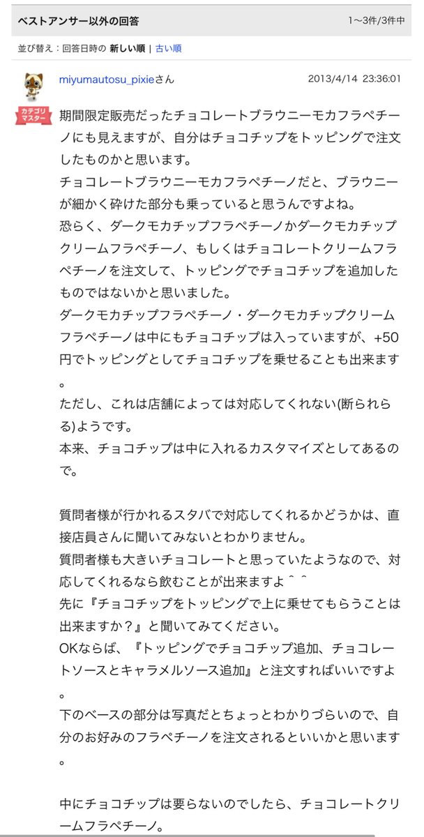 PlIgqCQ