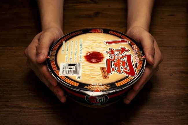 210210ichiran1