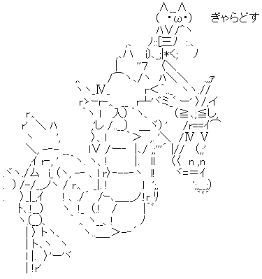 AA_142831299990706200