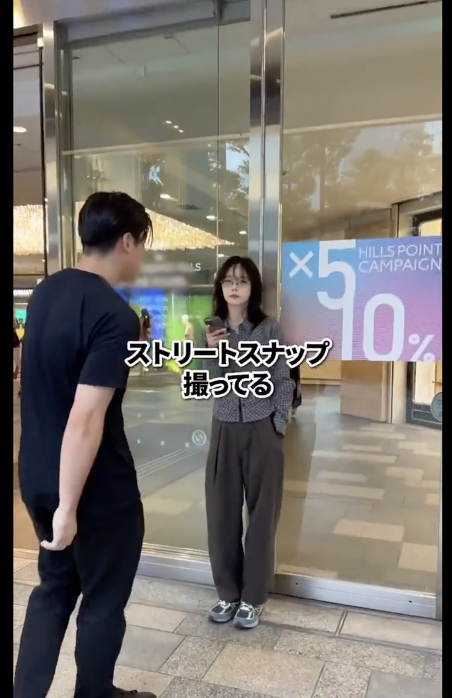 スクリーンショット 2026-04-20 20.39.23