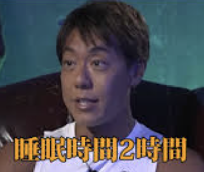 スクリーンショット 2026-09-14 14.39.03