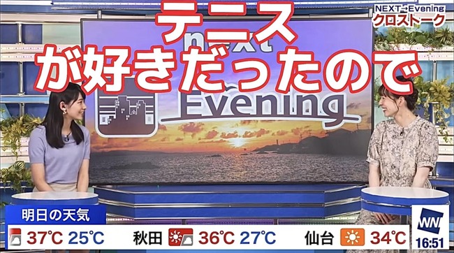 wGC49IG
