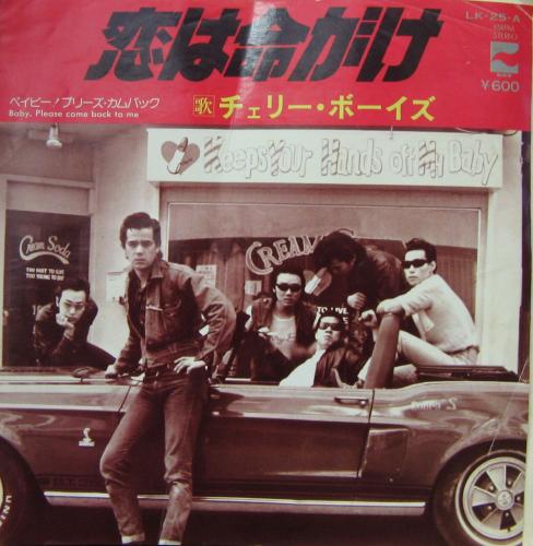 01071634_52cbadf5aa5fa