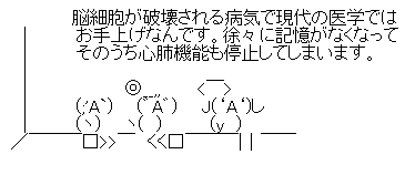 aa-0a808b6e54379be3d55cd258539555da