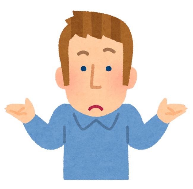 pose_english_shrug_man (1)