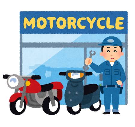 building_motorcycle