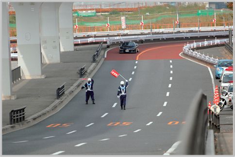 over-speed