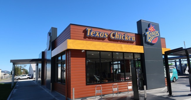 texas_chicken_rotorua