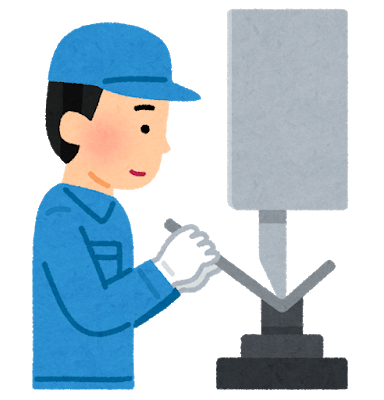 machine_bankin_kakou_man