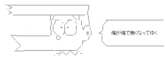 AA_142831349392101700