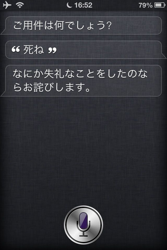 azuYiobUBww