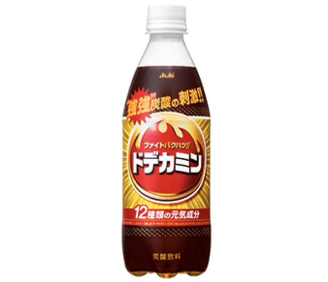 スクリーンショット 2025-01-12 1.21.07