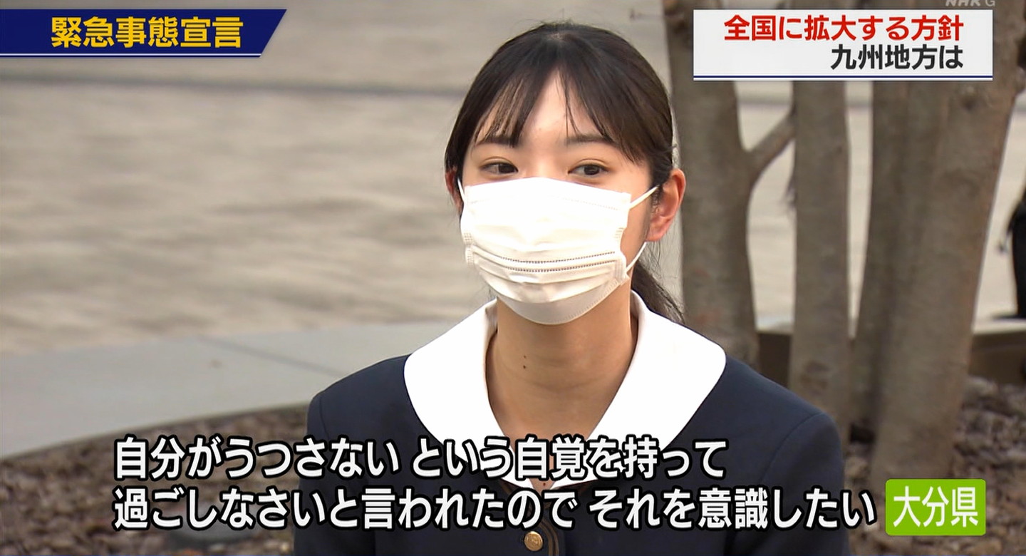 画像 美少女jc 14 自分はうつさないと言う自覚を持って生活すしたいです 人気の アプリ コミック にどっぷりハマって暇なし生活