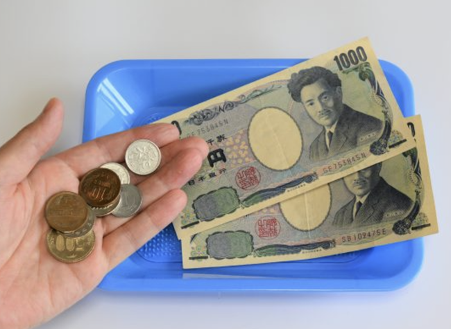 スクリーンショット 2024-11-29 16.12.59