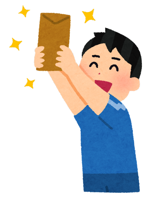 sports_money_nenpou_soccer