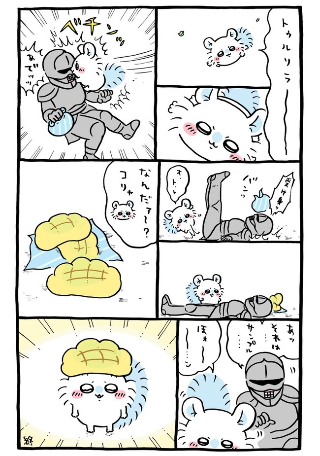 no title