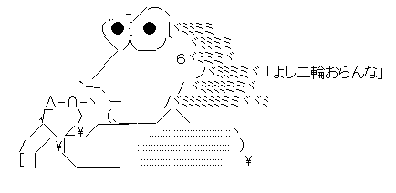 aa-d9445028bc7533237f8de3f73c9c8dba