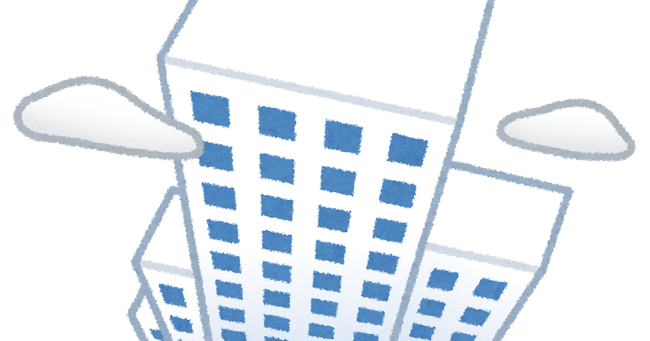 kousou_building