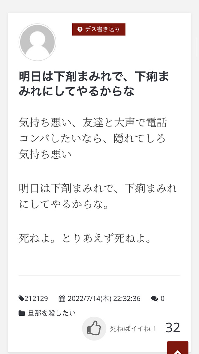 S__84164617