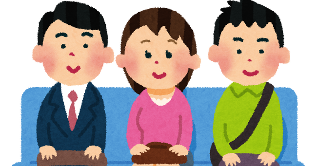 train_people