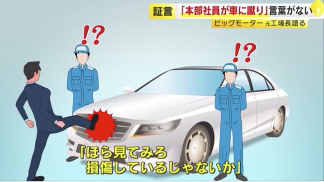 MRagpmV