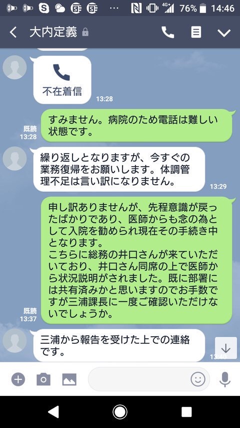 mfEoJuk