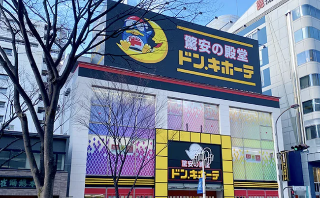 スクリーンショット 2025-02-20 1.46.06