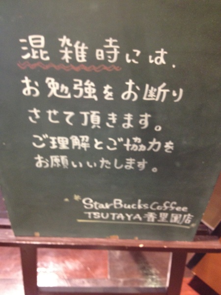 8a6d408a2337acb3ef7ad652a7fec521_view
