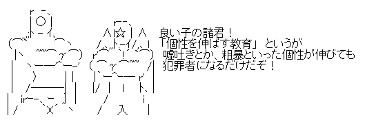 aa-ae8e9d81ac82c27d0f317a689f3e2f30