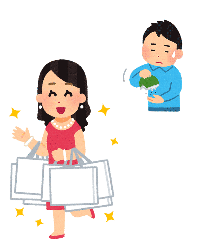 shopping_happy_kamibukuro_woman