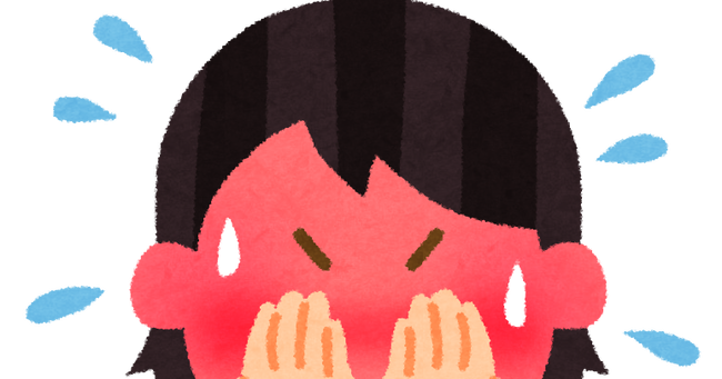 sekimen_woman