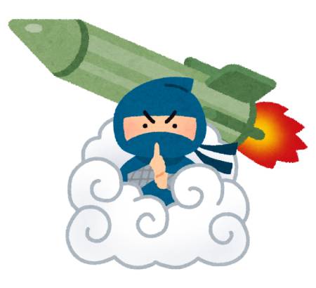 war_missile