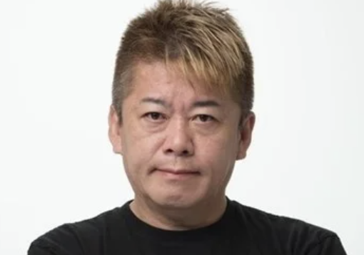 スクリーンショット 2025-01-27 18.51.23