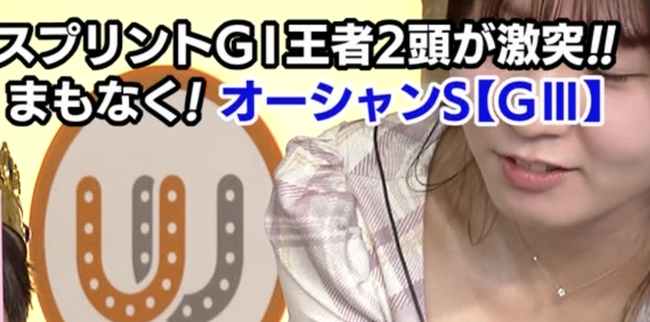 スクリーンショット 2026-03-02 17.22.48