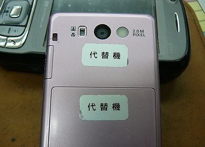 dd91f5e5