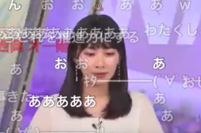1688651461114