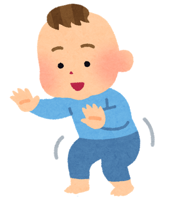 baby_aruku