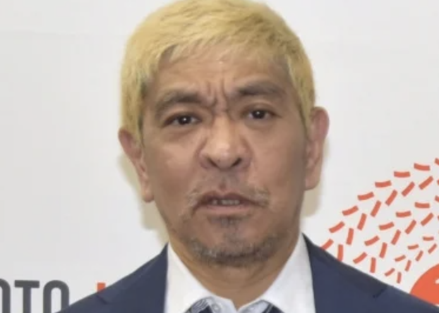 スクリーンショット 2024-12-01 0.33.52