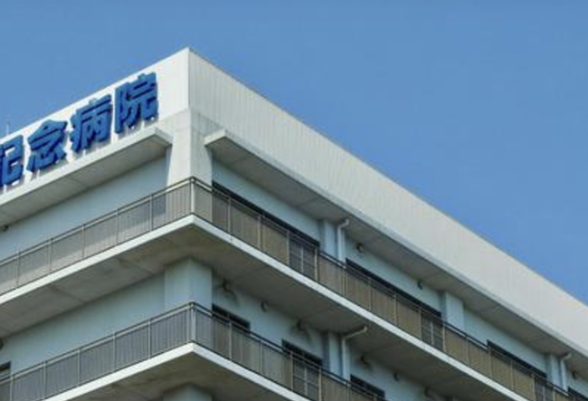スクリーンショット 2024-11-23 19.50.07