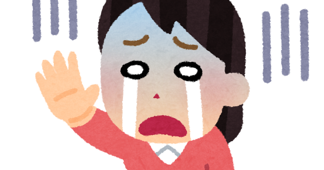 point_shock_woman