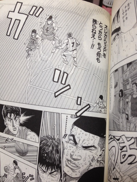 o0480064012676250339