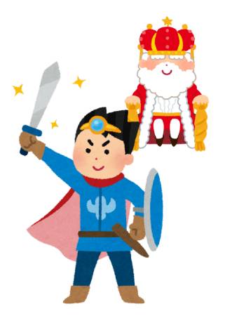 royal_king_gyokuza
