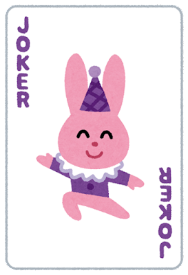 card_joker