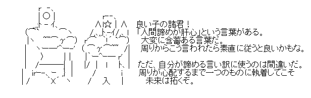 aa-acaac38e70898c11e4005f97905cd9f6