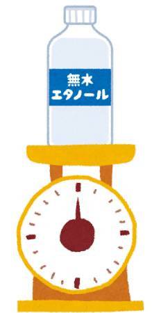 cooking_hakari (1)