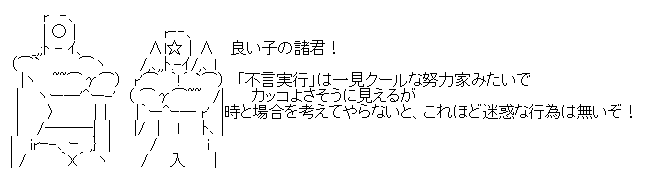 aa-d5357d5841e4eab8c6852930252955d7